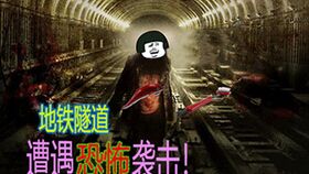声音传播学角度解析：古墓中午夜钟声背后隐藏真实相
