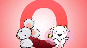 属鼠摩羯女O型血的性格特点究竟是怎样的呢？