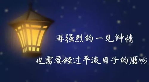 3. 白羊座：户外挑战与激情能量的释放