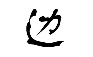 卢姓虎宝宝女孩取名，有没有寓意美好的单字名字推荐？