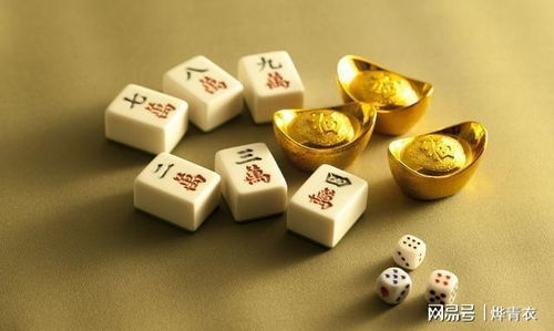 三、 生肖与星座视角下的方向适配性评估