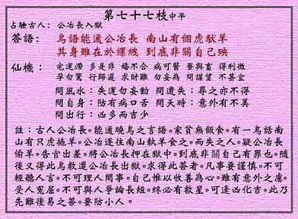 4. 财务与财富有观念