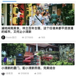 福冈：较高赞拉面店排队成“排队学”