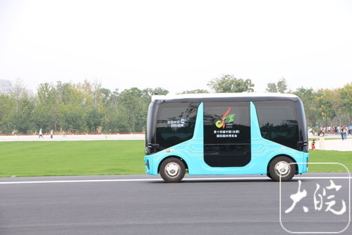 惯与观光车,你需要知道的真相