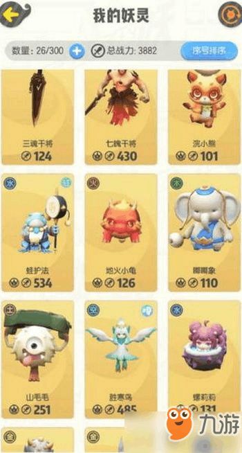 风凉水冷打一生肖，究竟哪个生肖嫩匹配？