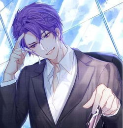 红尘滚滚，男儿当自强？还是当冷酷？