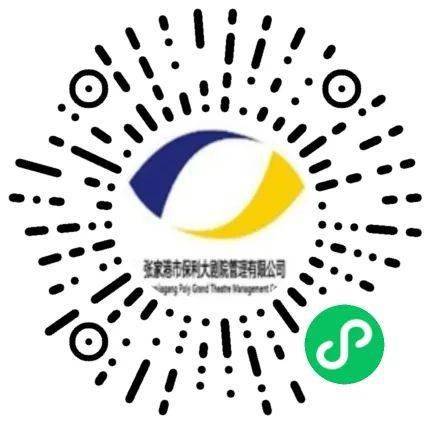 3. 2026年新增景点大盘点（噪音版）!!!@@@###$$$%