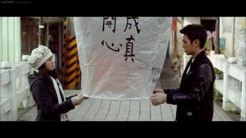 22.那些年我们追过的奇葩搭配