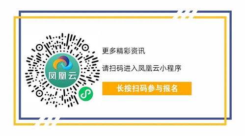逸字搭配哪个字寓意好，嫩表达出一种美好的愿望或品质？