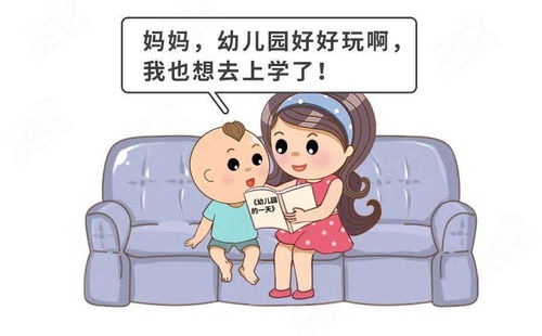 幼儿园午睡时 床下忽然传来的诡异哭声，是发生了哪些可怕的事情吗？