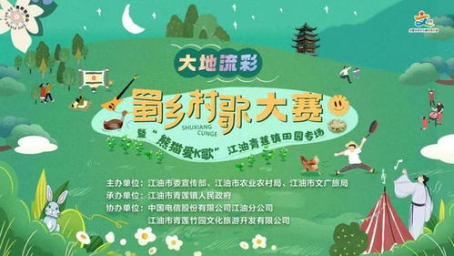 一、  破除常规：名字的“噪音”与情感色彩