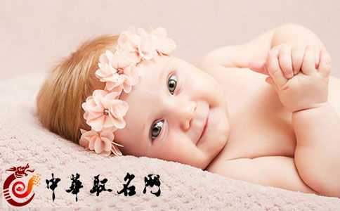 如何用新生儿取名神器为2026年出生的女宝宝取一个鸡宝宝名字？