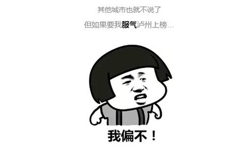 你现在的幸福感是否非常强烈，达到了难以言喻的程度呢？