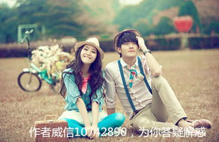 1980年八字命运相同的人命运会完全一样吗？