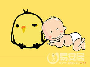 属鸡金牛座适合从事哪种工作职业？他们的事业前景如何？