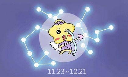 属猴射手座2026年七月运势和1992年属猴射手座2026年运势分别是什么？