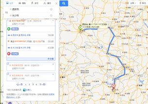 预算陷阱：2000-4000元？我花了2500元本身就值了