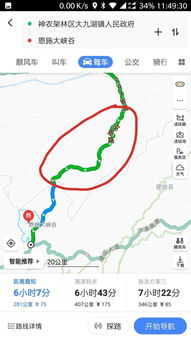 出发前：准备工作岗位？不存在的