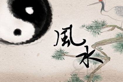 风水官印是否正冲向我而来这会对我的运势产生怎样的影响呢？