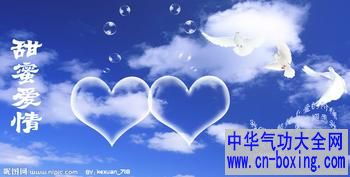 上升星座摩羯的婚姻宫位和太阳摩羯的婚姻宫位有什么区别？