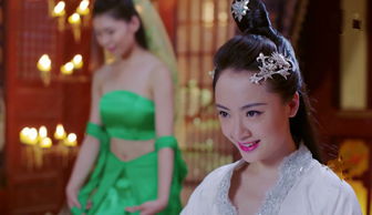 2．巨门化禄入夫妻宫