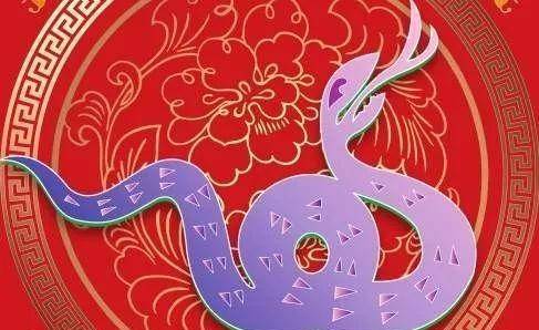 二、 2020 年属蛇人出现的最主要作用于事象