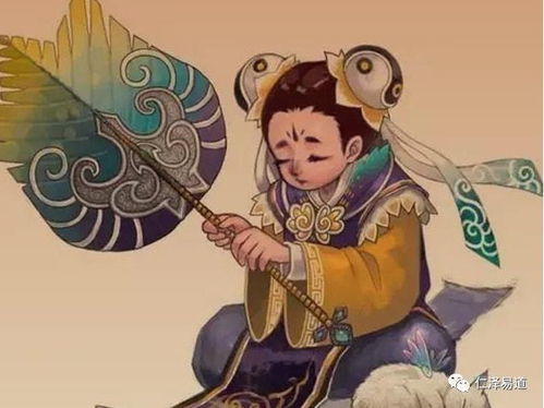 （一）送替身法事的必要性