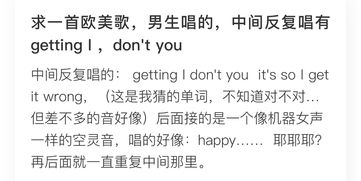 二、 赋予名字崭新生命：创意组合与概括