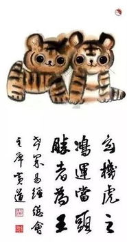 十二生肖楼层吉数是什么，如何根据生肖选择楼层以提升财运？