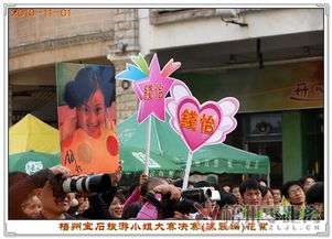 1. 高第街：传说中的内衣一条街