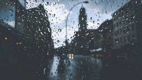第三章：自然景观的“水墨”意象与五行生克