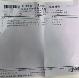 2026年1月适合生宝宝的吉日是哪天？请推荐最新的怀孕日历表。