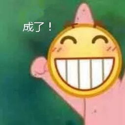 花花绿绿和龇牙咧嘴分别代表哪个生肖，它们之间有什么特殊含义？