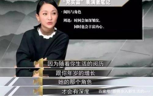 噪音与情绪——为什么我要这么写？