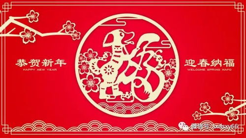 2026年2月9日开业吉日：2026年立春吉日迎春纳福，生意兴隆