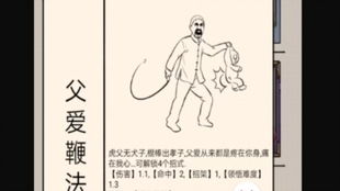 玉女心经与古墓派武学的交叉作用于