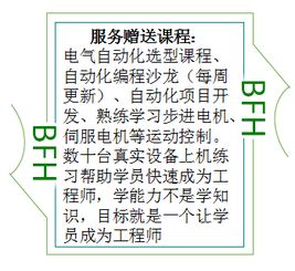 七杀在四柱命理学中的含义与作用