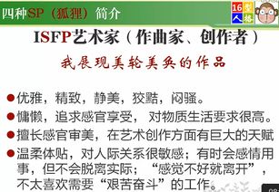 有哪些带口字旁的男孩乳名可依成？