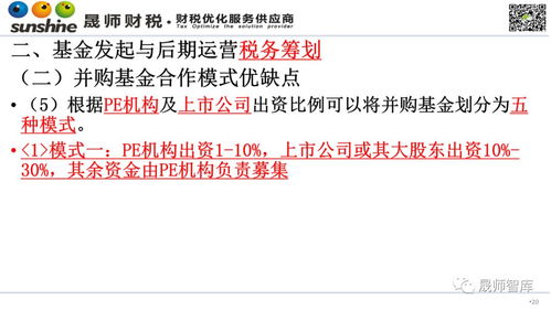 优化名字的组合方式