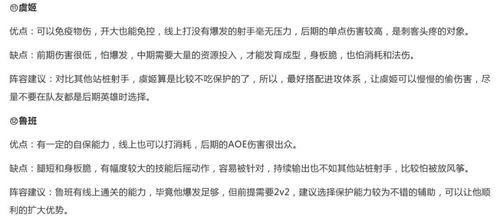 李沐槿名字评分分析及优缺点点评