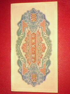 1.2 化权后的掌控效应