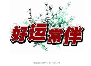 取名较小技巧：避坑指南