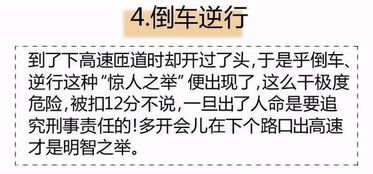 大海水命取名有哪些禁忌？这样的命适合炒股吗？