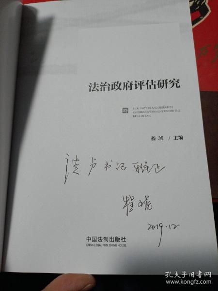 整体运势评估：龙潜月的特殊含义