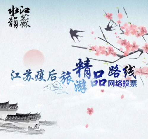 七、 占有欲与依赖需求之间的张力