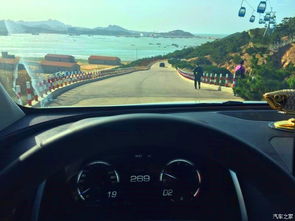 停车费：景区黑心停车位