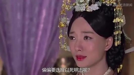 巫蛊之祸：权力斗争下悲剧成形机制探析