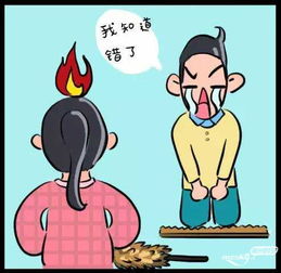 财富密码：躺着数钱的日子