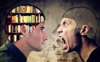 1.2 “人生下半场”的自我关怀需求