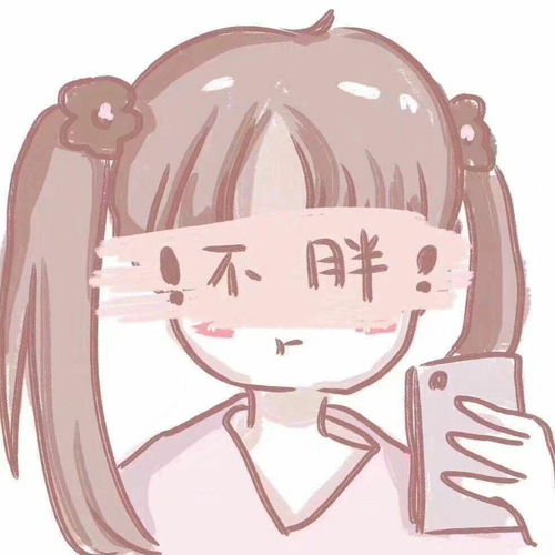 10. 处女座（细心小蜜蜂）